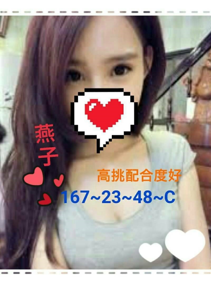 桃園定點 貝爾 168/36D/25 糕點師